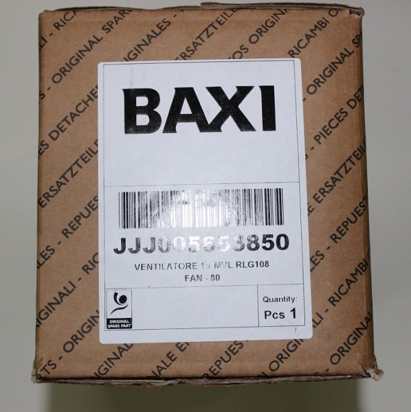 Вентилятор Luna 24, Baxi