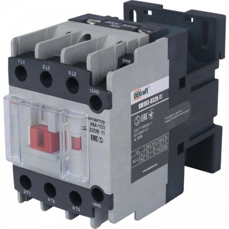 Контактор Stout DEKraft KM-103 32А 220В 11