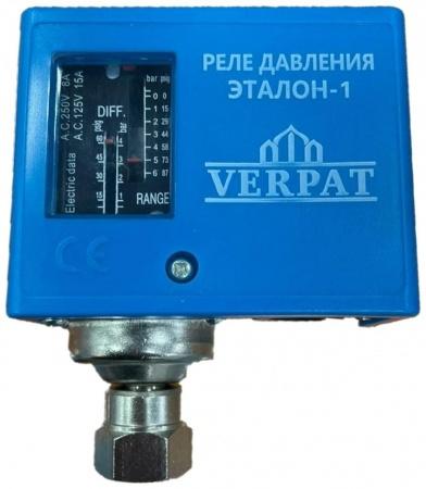 Реле давления воды с медным сильфоном Verpat Эталон 1 (аналог Danfoss)