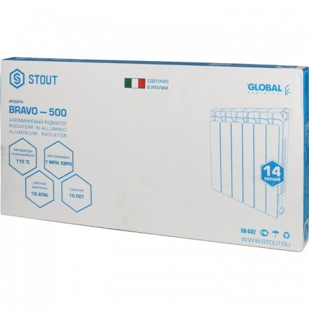 Алюминиевый радиатор Stout Bravo 500 14 секций боковое подключение