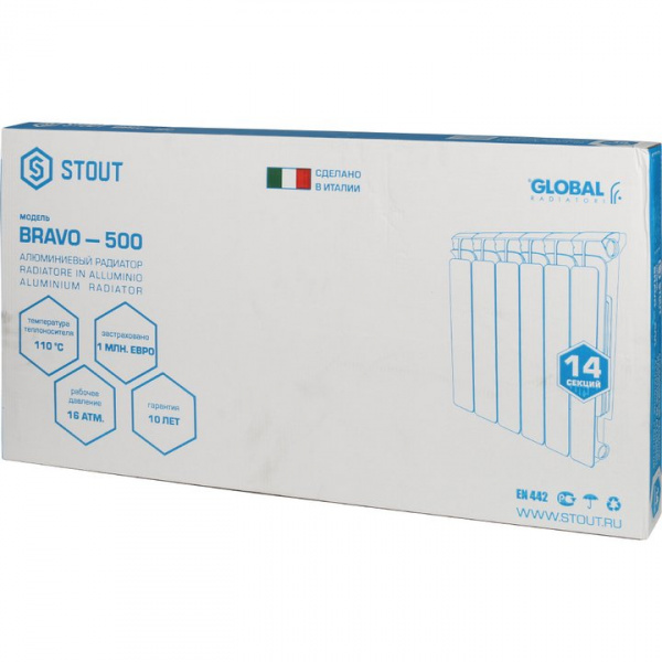 Алюминиевый радиатор Stout Bravo 500 14 секций боковое подключение