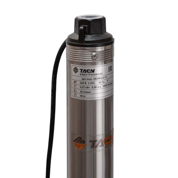 Скважинный насос TAEN центробежный 3SDM/2.0-11 (3", 0,37 кВт, ПУ встр., кабель-20 м)