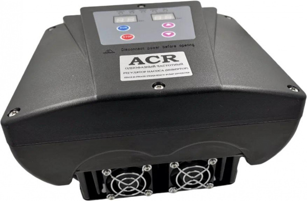 Частотный преобразователь насоса 1500 Вт (Инвертор., 1 фазн. 220В) ACR 	 