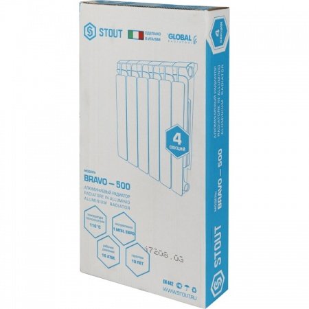 Алюминиевый радиатор Stout Bravo 500 4 секций боковое подключение